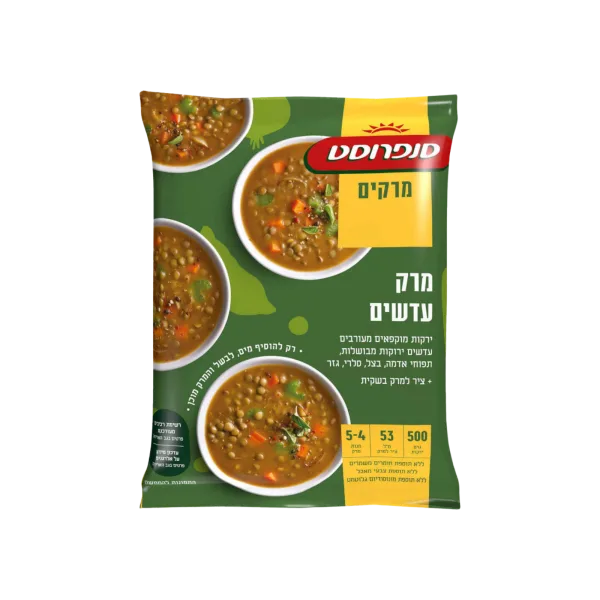 סנפרוסט | מרק עדשים
