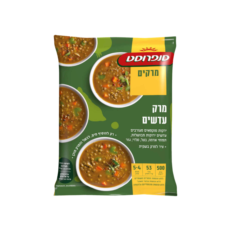 סנפרוסט | מרק עדשים