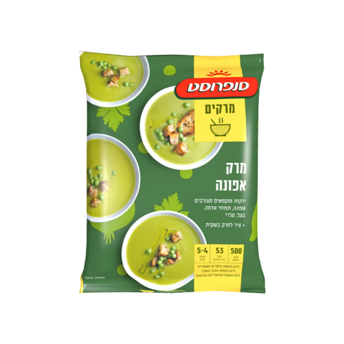 סנפרוסט | מרק אפונה