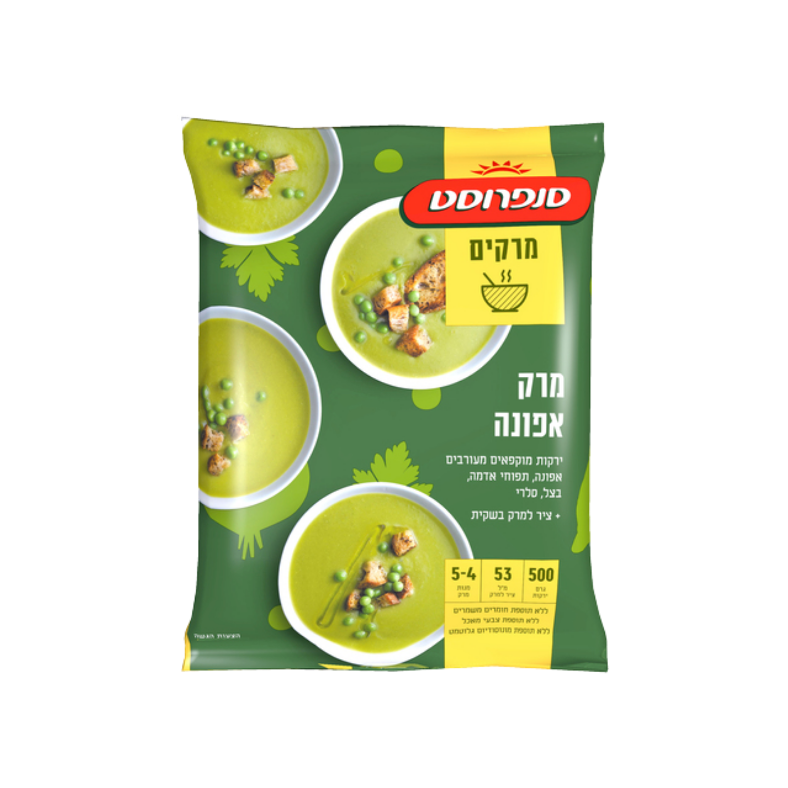 סנפרוסט | מרק אפונה