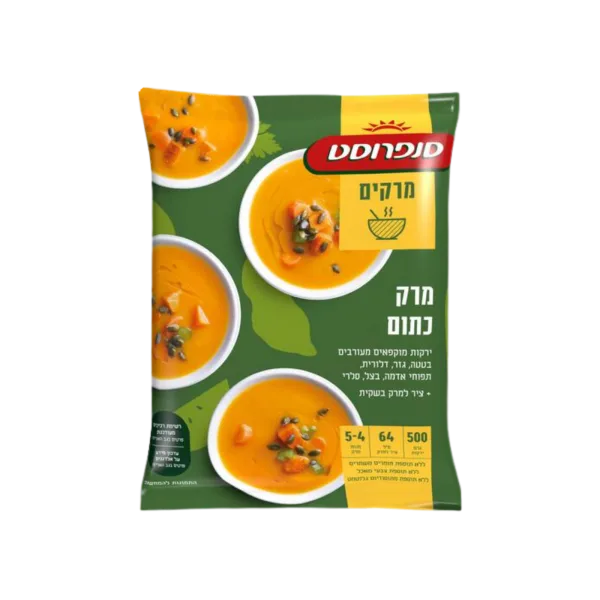 סנפרוסט | מרק כתום