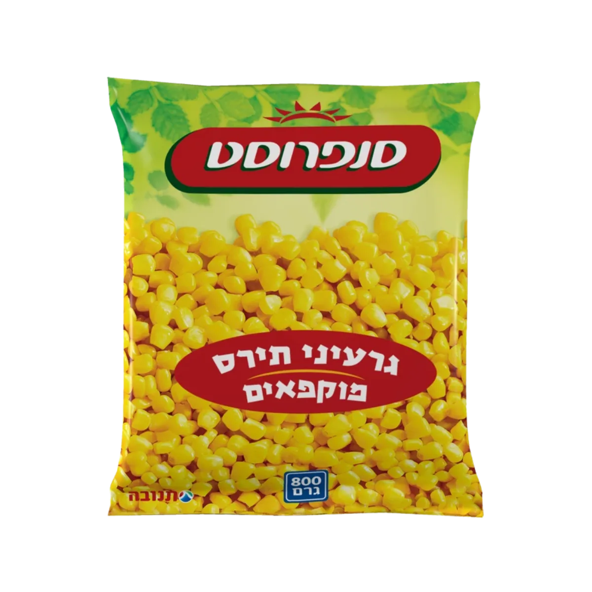 סנפרוסט | קלחוני תירס חתוכים