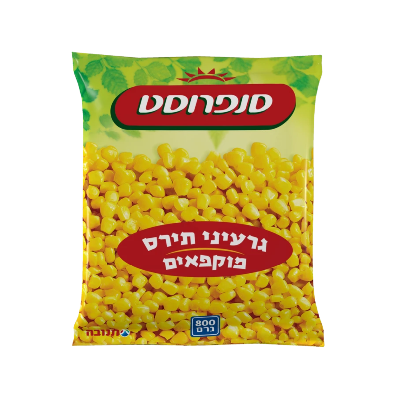 סנפרוסט | קלחוני תירס חתוכים
