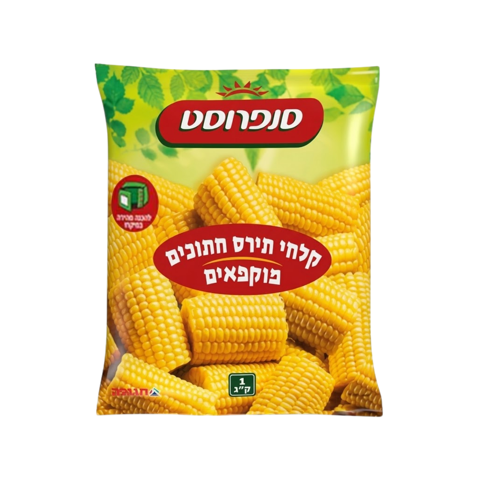 סנפרוסט | גרעיני תירס