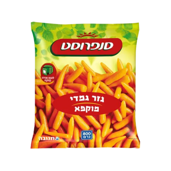 סנפרוסט | גזר גמדי