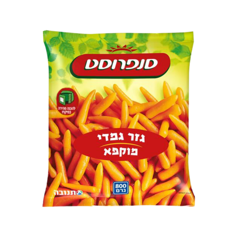 סנפרוסט | גזר גמדי