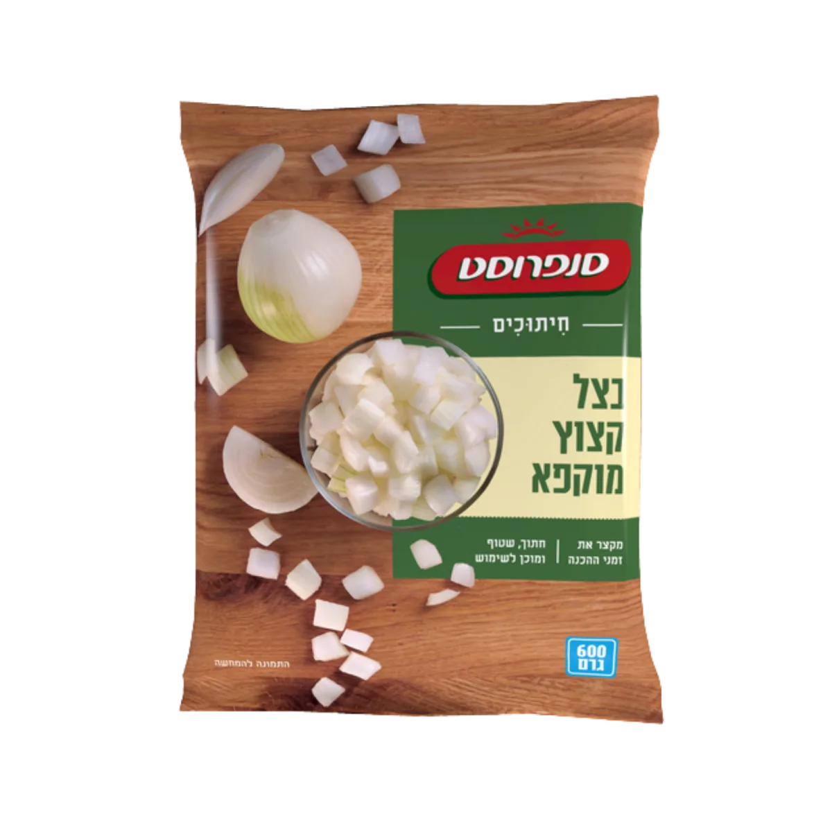 סנפרוסט | בצל קצוץ