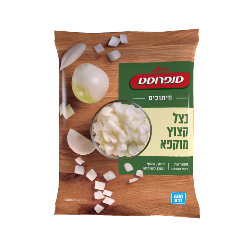 סנפרוסט | בצל קצוץ