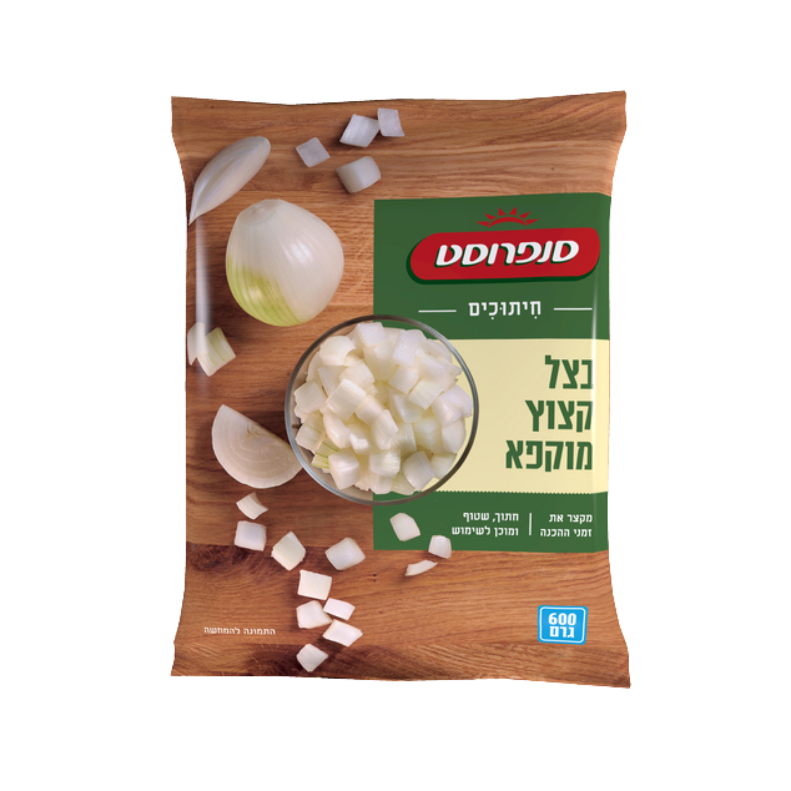 סנפרוסט | בצל קצוץ