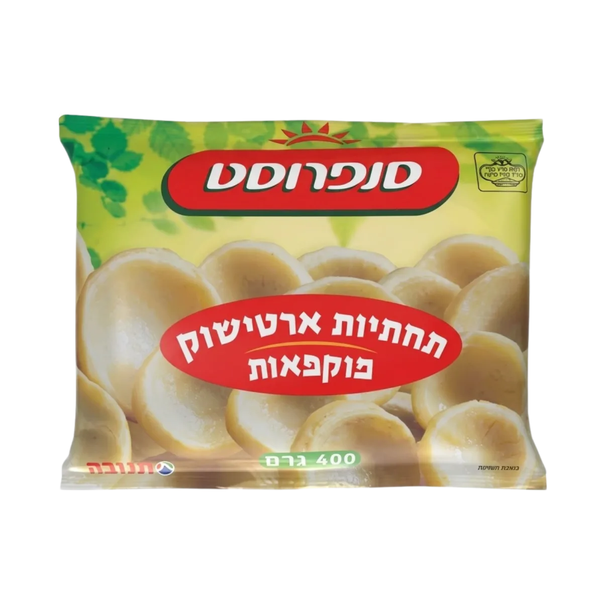 סנפרוסט | תחתיות ארטישוק