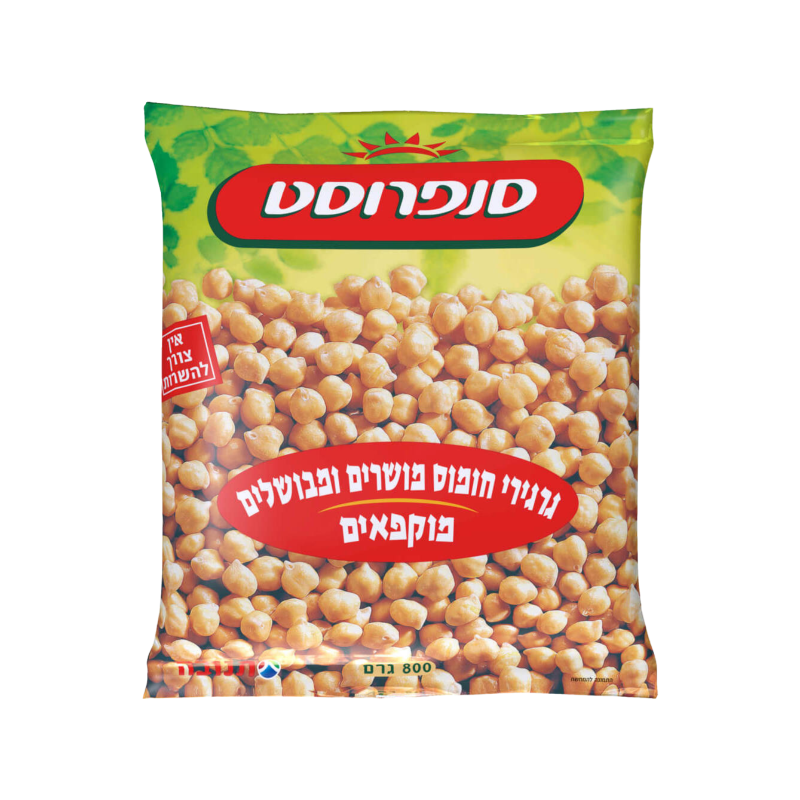 סנפרוסט | גרגירי חומוס מבושלים