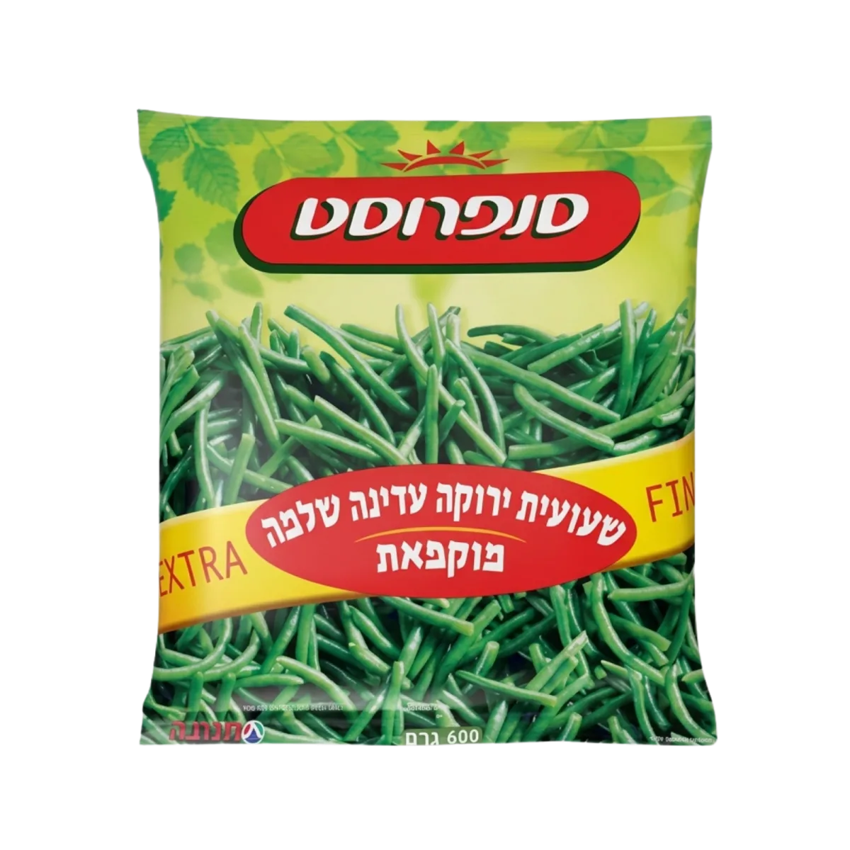 סנפרוסט | שעועית ירוקה עדינה שלמה