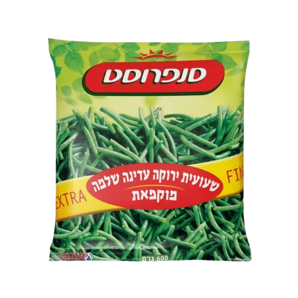 סנפרוסט | שעועית ירוקה עדינה שלמה