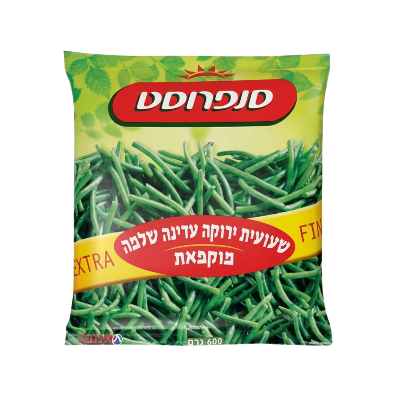 סנפרוסט | שעועית ירוקה עדינה שלמה