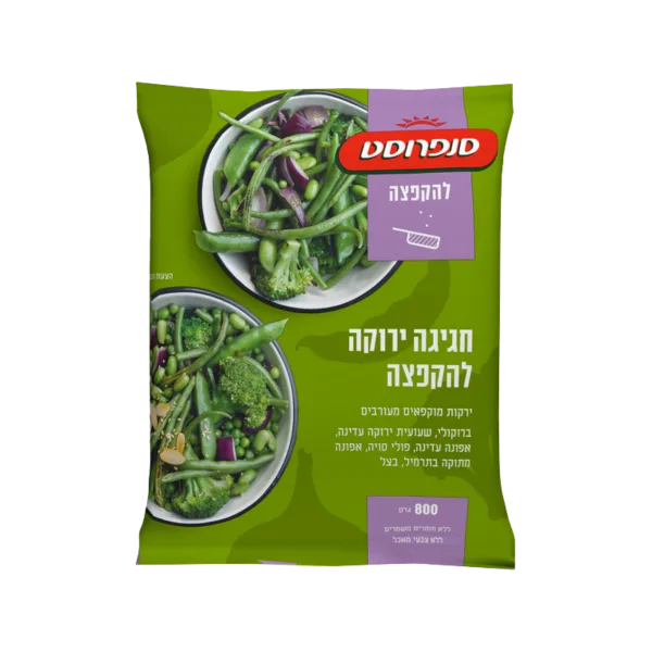 סנפרוסט | חגיגה ירוקה להקפצה