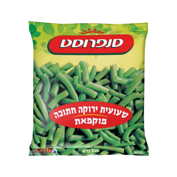 סנפרוסט | שעועית ירוקה חתוכה