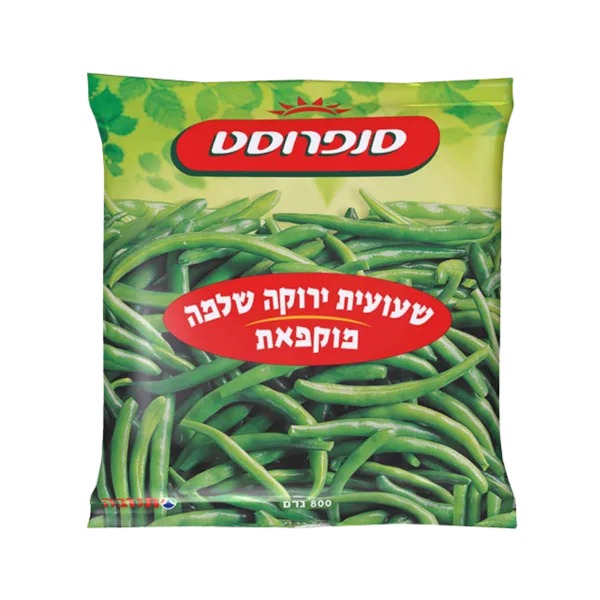 סנפרוסט | שעועית ירוקה שלמה