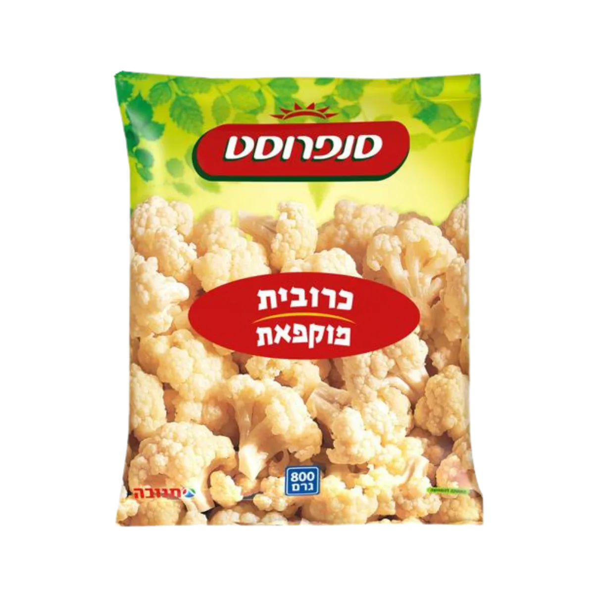 סנפרוסט | כרובית מוקפאת