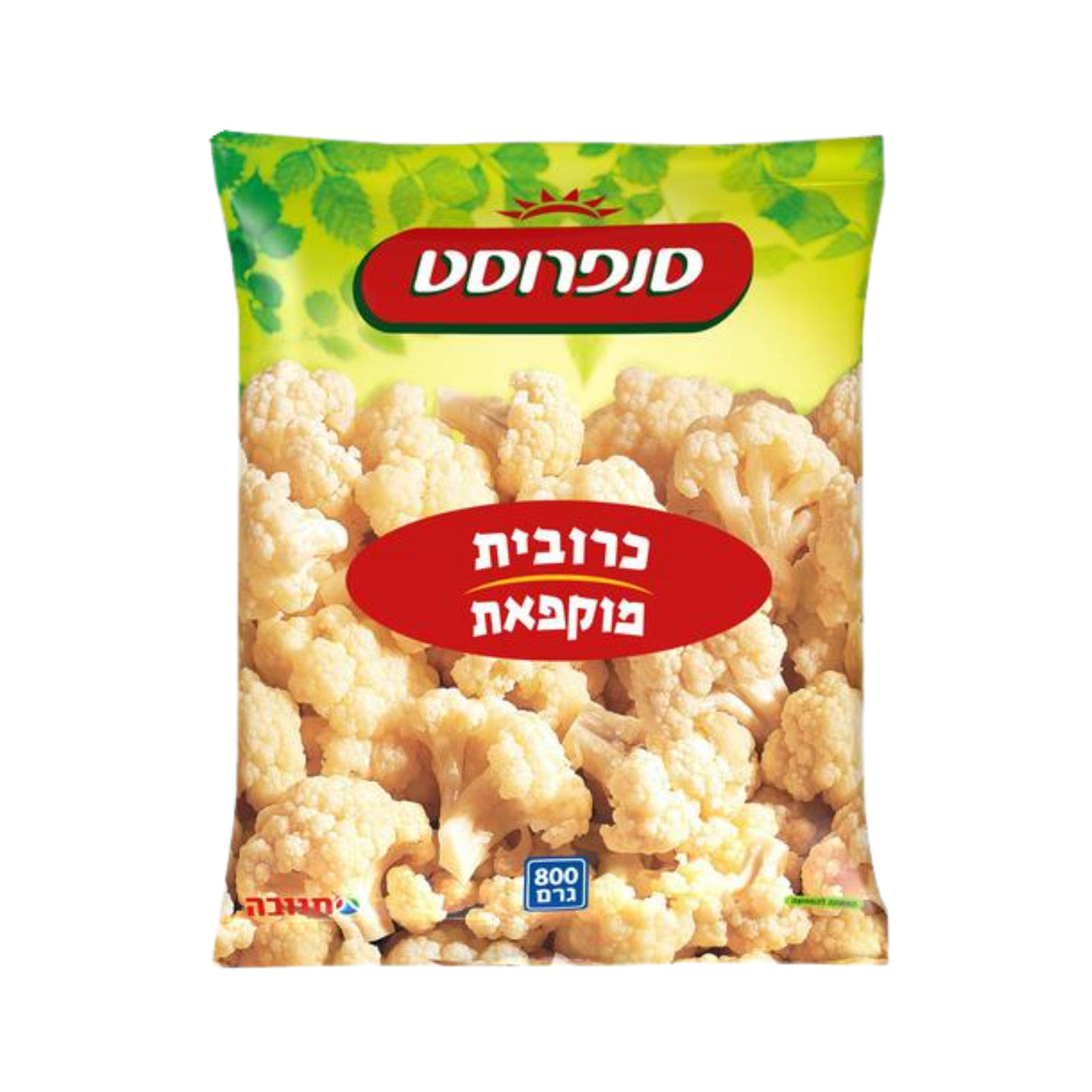 סנפרוסט | כרובית מוקפאת