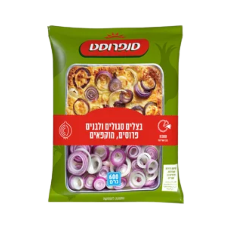 סנפרוסט | בצל סגול ובצל לבן פרוסים מוקפאים