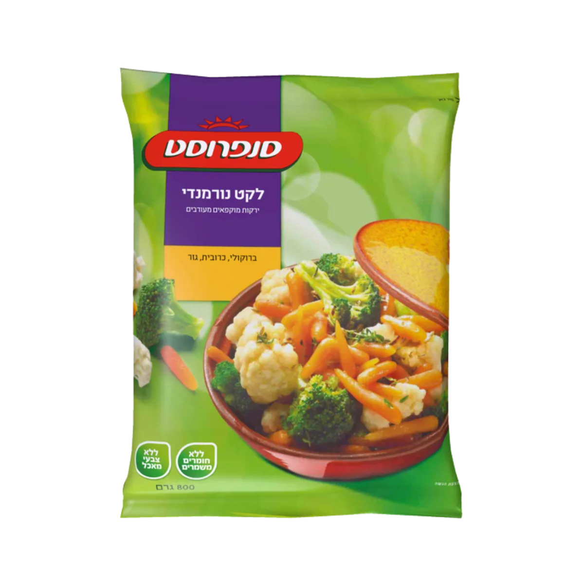 סנפרוסט | לקט נורמנדי כרובית ברוקולי גזר