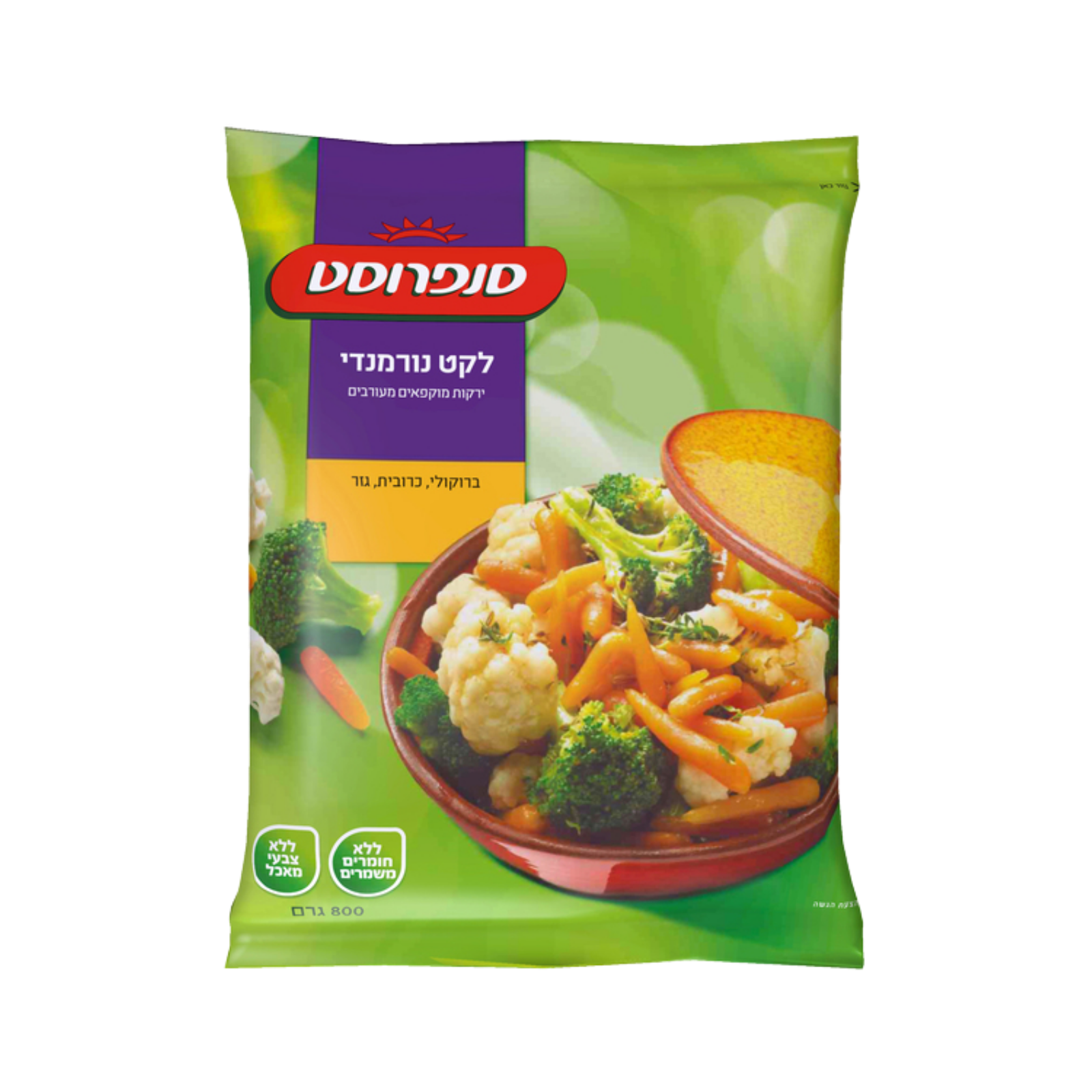 סנפרוסט | לקט נורמנדי כרובית ברוקולי גזר