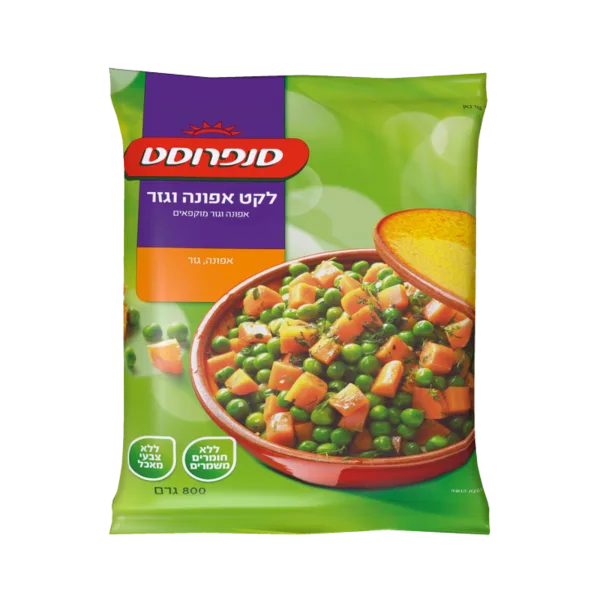 סנפרוסט | לקט אפונה וגזר