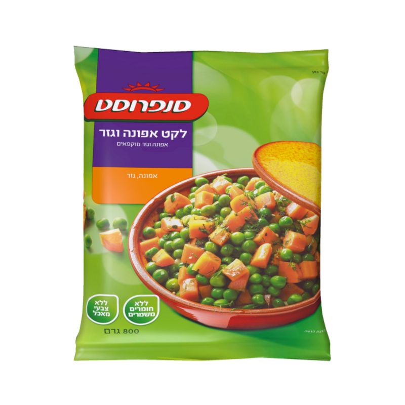 סנפרוסט | לקט אפונה וגזר