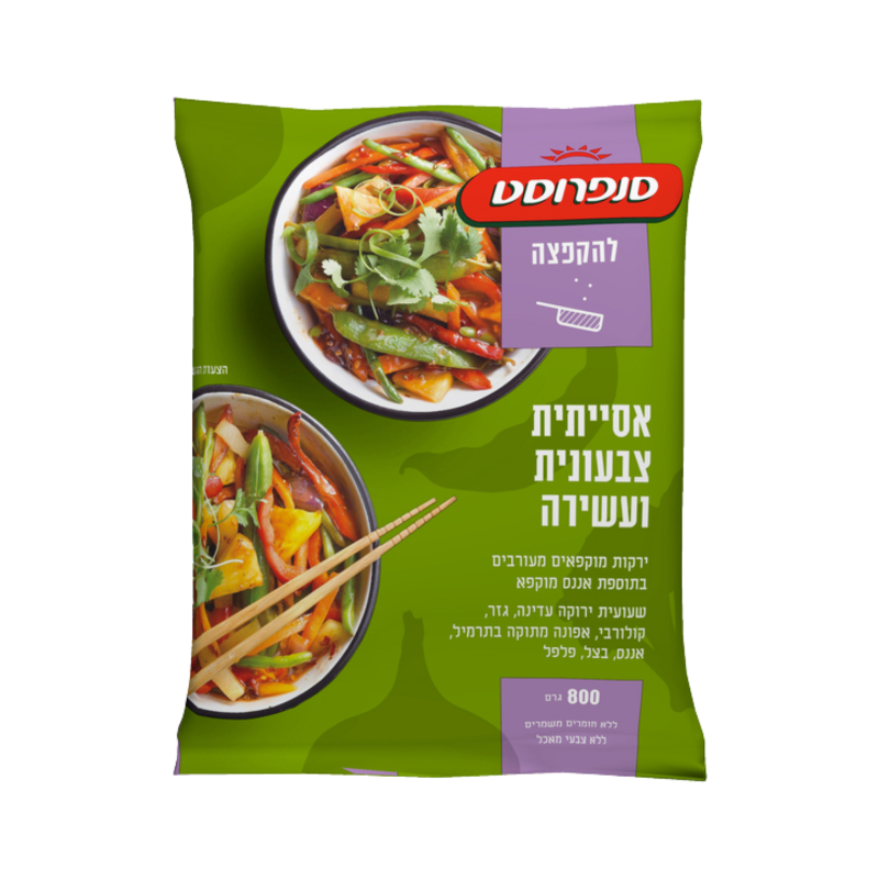 סנפרוסט | מנה אסייתית צבעונית ועשירה להקפצה