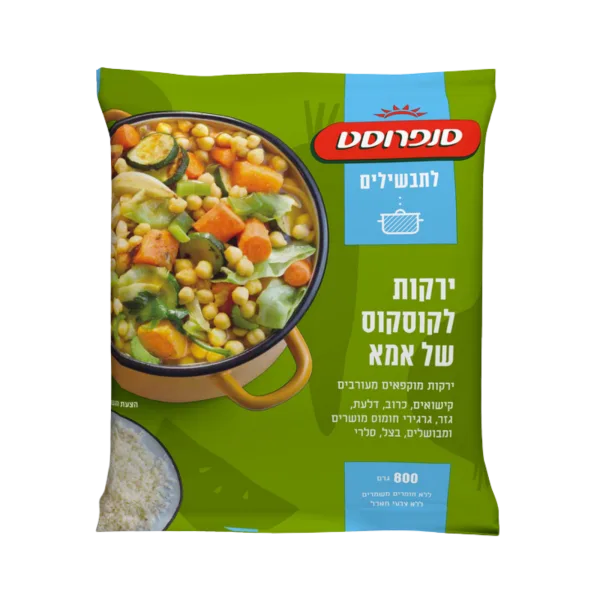 סנפרוסט | לקט לקוסקוס