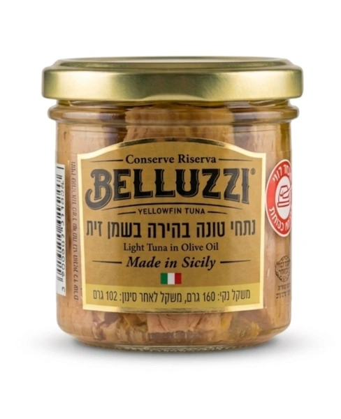 BELLUZZI | נתחי טונה בהירה בזמן זית