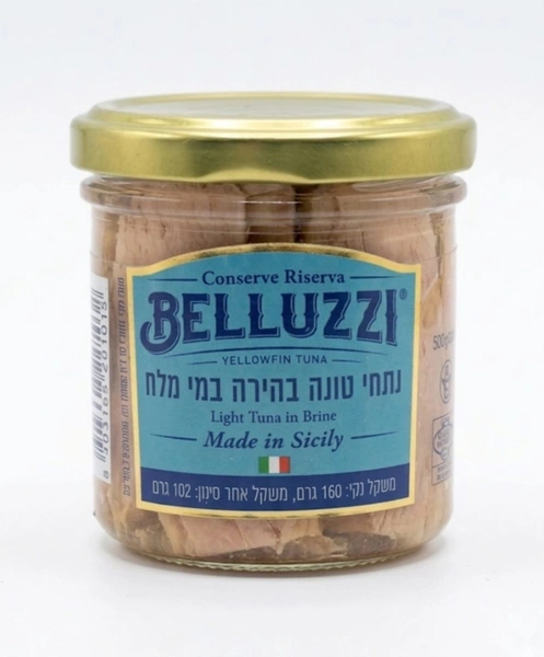 BELLUZZI | נתחי טונה בהירה במי מלח