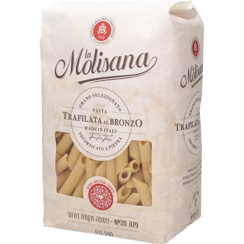 לה מוליזנה | פסטה פנה