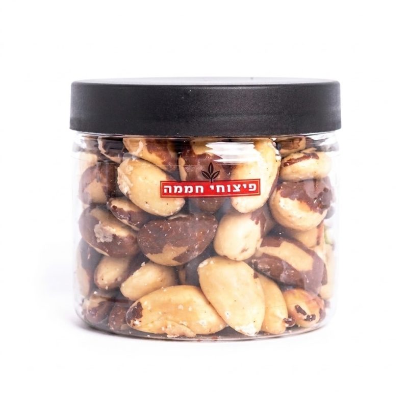 אגוז ברזיל טבעי