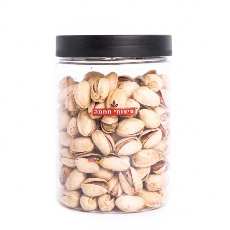 פיסטוק קלוי ללא מלח