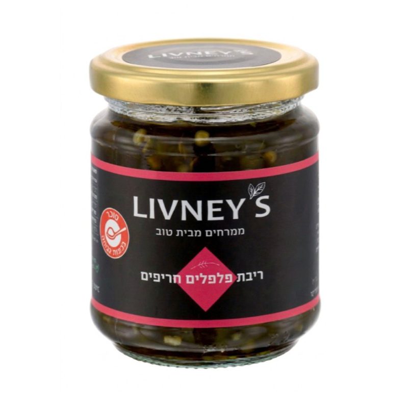 ריבת פלפלים חריפים