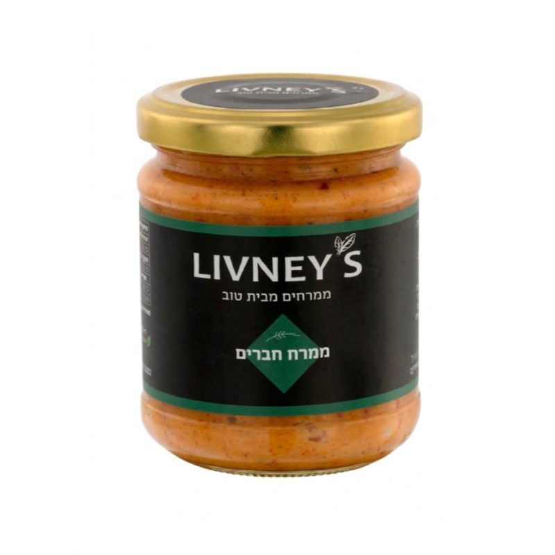 ממרח חברים | ממרח לימוני