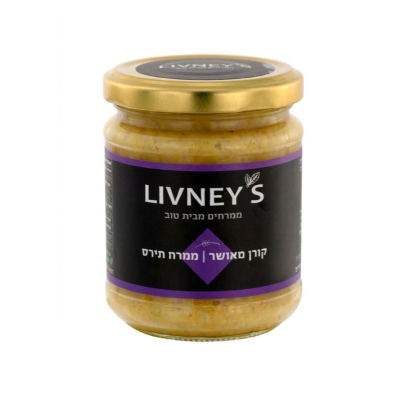 קורן מאושר | ממרח תירס