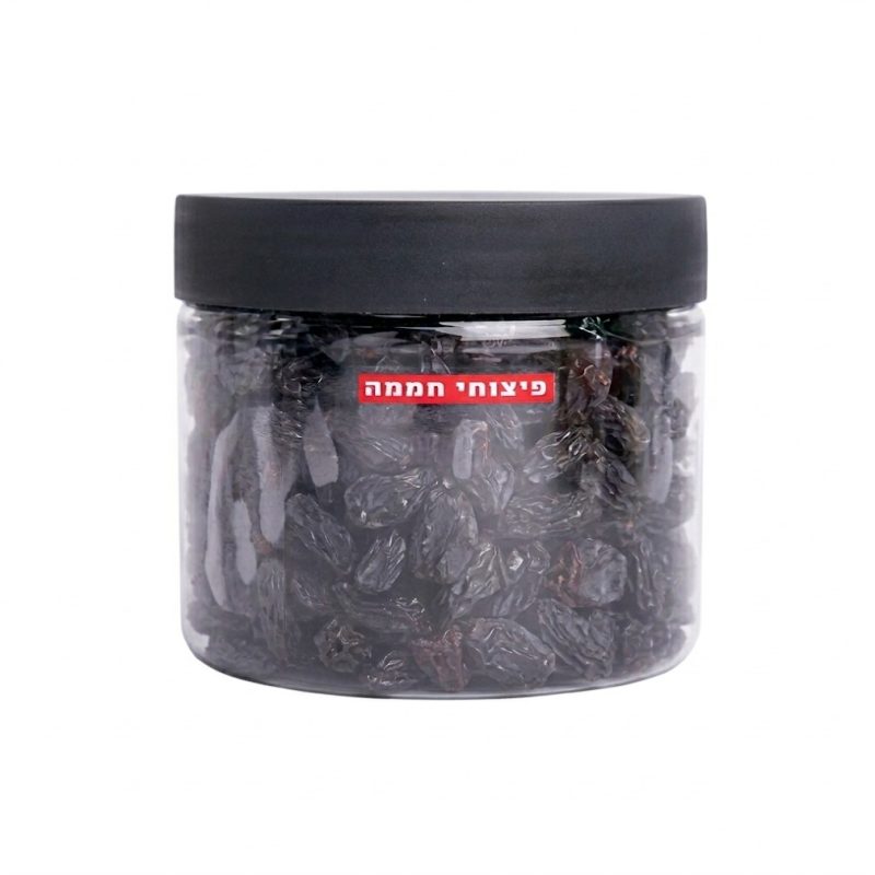 צימוק שחור אוזבקי