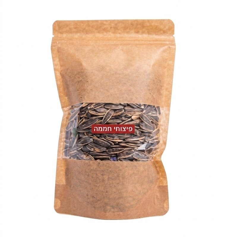 גרעין שחור אמריקאי ללא מלח