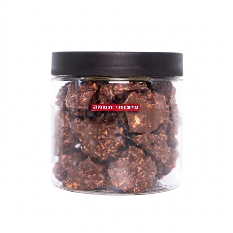 קשיו ושוקולד חלב בתוספת קרמל ומלח ים