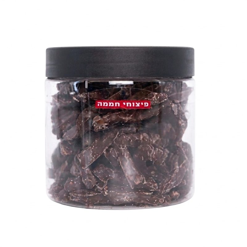 פרוסות תפוז בציפוי שוקולד