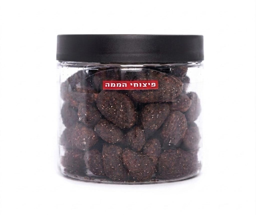 Oreo-Coated Caramelized Pecans