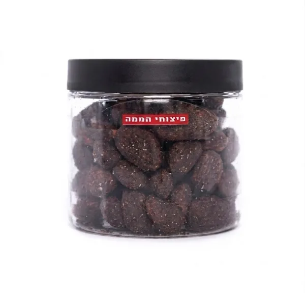 Oreo-Coated Caramelized Pecans