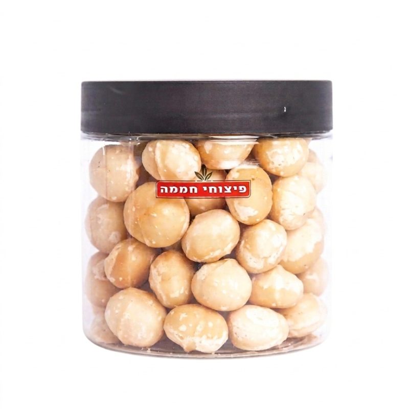 אגוז מקדמיה טבעי