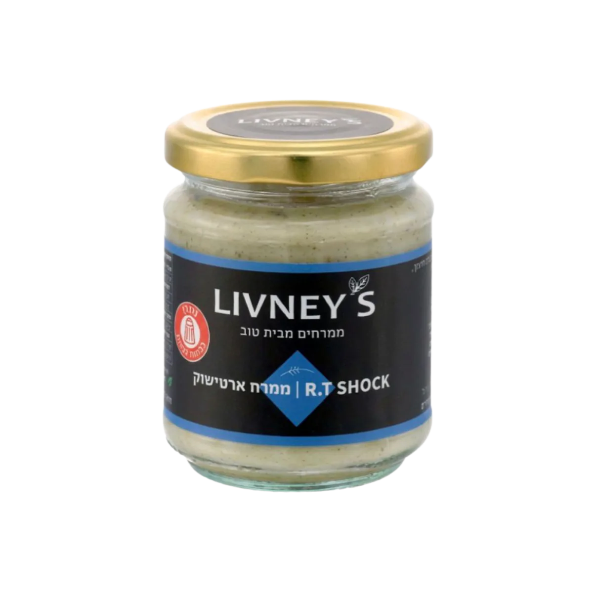 LIVNEY’S | ממרח ארטישוק