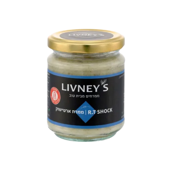 LIVNEY'S | ממרח ארטישוק