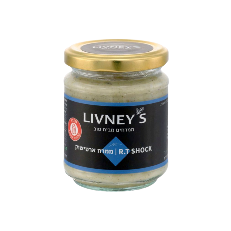 LIVNEY'S | ממרח ארטישוק