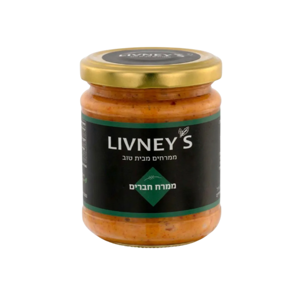 Friends Spread | Lemon Spread