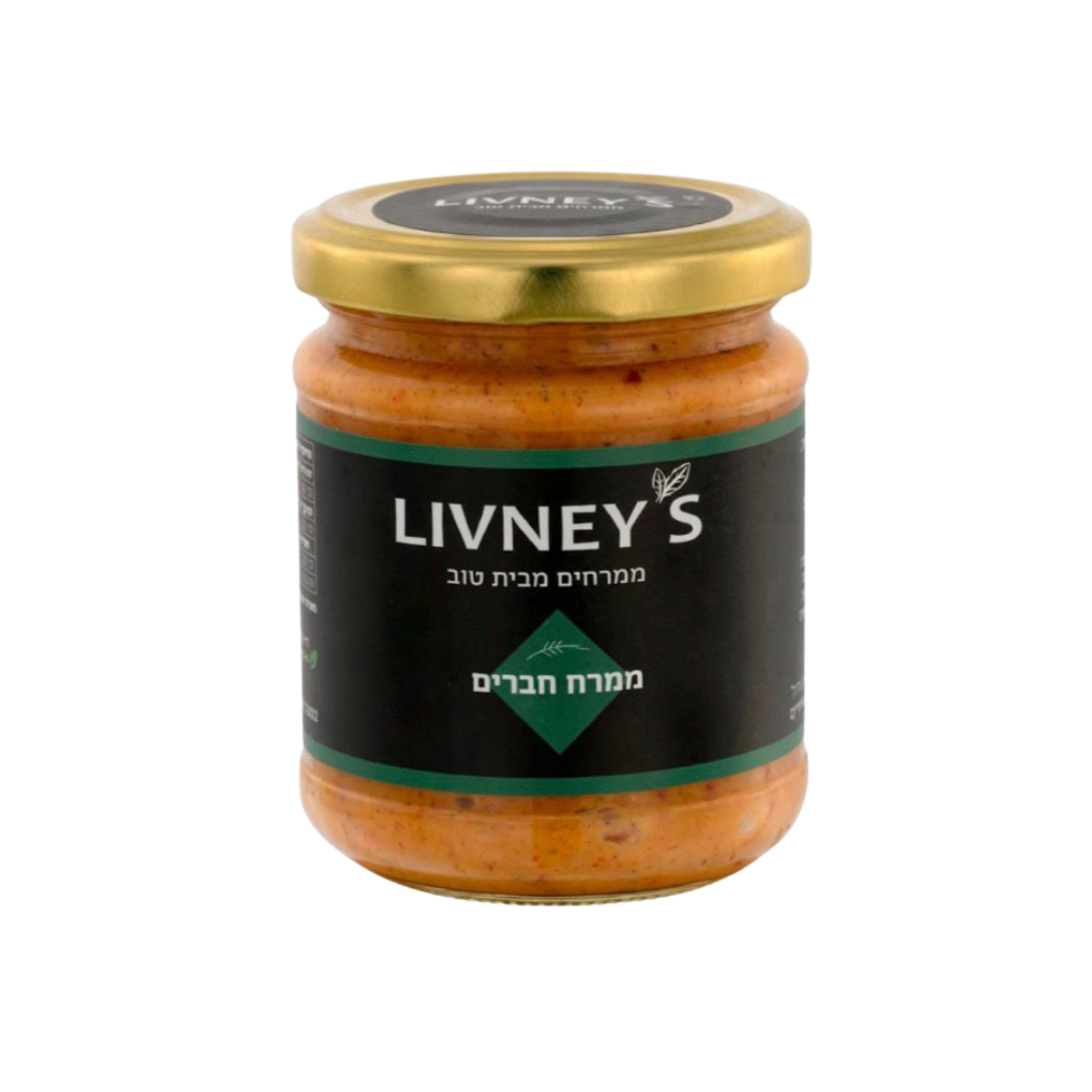 LIVNEY'S | ממרח חברים | ממרח לימוני